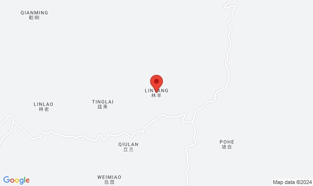 25 Lạc Trung, Quận Hai Bà Trưng