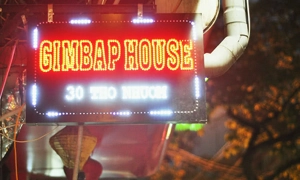 gimbap-house-tho-nhuom-phong-phu-am-thuc-xu-han-10