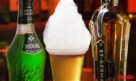 jigger-cocktail-&-wine-bar-nam-ngu-9