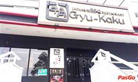 gyu-kaku-kim-ma-slide-9