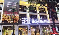 nha-hang-bay-seafood-buffet-ho-guom-9