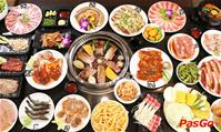 nha-hang-gyu-kaku-aeon-mall-tan-phu-1