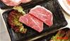 gyu-kaku-vincom-le-van-viet-slide-3