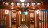 nhà hàng hatoyama điện biên phủ chuyên món nhật cao cấp 5