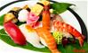 Nhà hàng Kiến Đỏ Akaari Nguyễn Chánh gọi món Nhật Bản đặc sắc 2