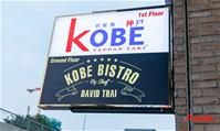 Nhà hàng Kobe Bistro By Chef David Thai Tôn Đức Thắng nhà hàng Âu 11
