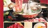 Nhà hàng Taiyo Sushi & BBQ Hoàng Văn Thụ Gọi món Nhật bản & Nướng tại bàn 8