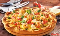 the-pizza-company-coop-mart-da-nang-5