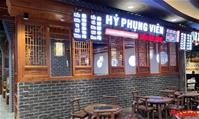 Nhà hàng Trung Hoa Hỷ Phụng Viên  Aeon Mall Hà Đông Ẩm thực Trung Hoa 10