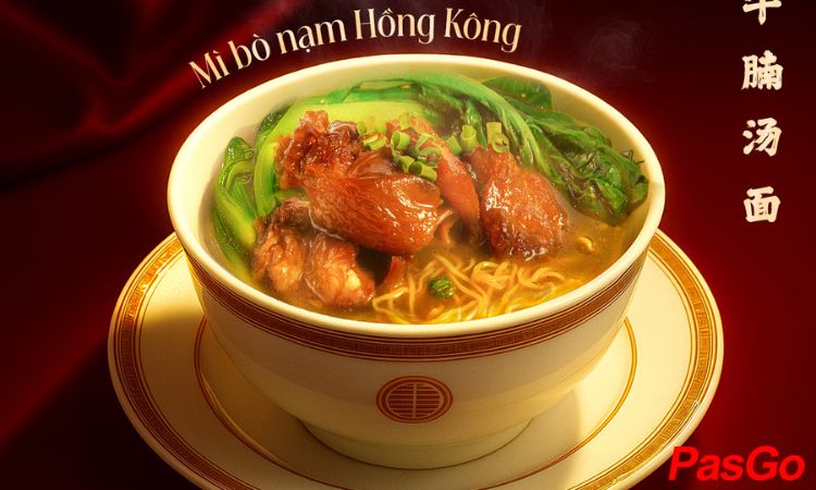 slide fu rong hua 26