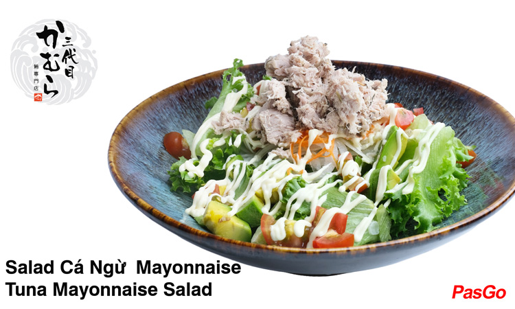 slide-sandaime-kamura-10