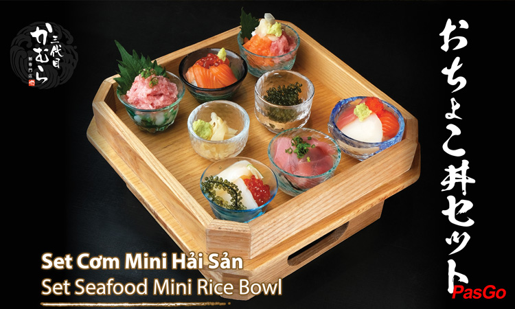 slide-sandaime-kamura-11