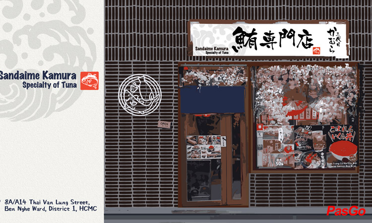 slide-sandaime-kamura-12