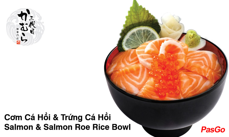 slide-sandaime-kamura-8