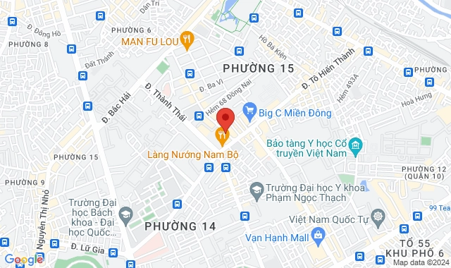 Số 1 Đồng Nai, P. Cư Xá Bắc Hải, Q. 10