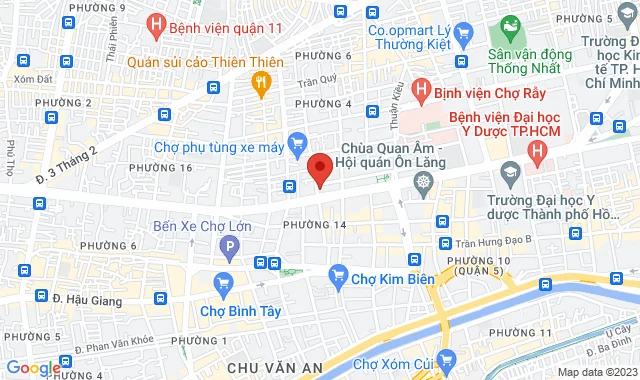Tầng trệt, The Garden Mall, Số 190 Hồng Bàng, P. 12, Q. 5