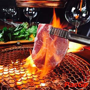Big Beef Bò Nướng Tảng Nguyên Hồng