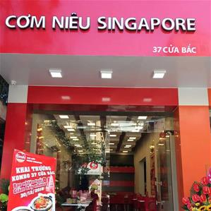 Cơm Niêu Singapore Kombo Cửa Bắc