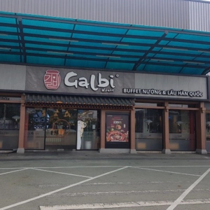 galbi house mega market