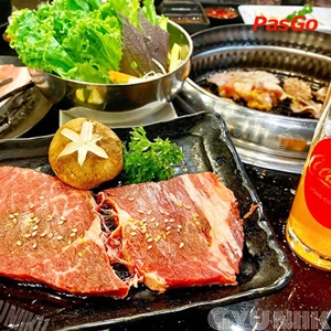 Gyu-Niiku Discovery Complex     