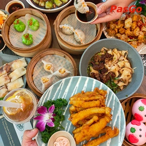 HaoChi Dimsum Tô Hiệu 