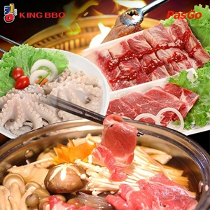 King BBQ Buffet Tân Sơn Nhì