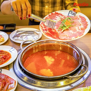 Nhà hàng Gyu Kaku Phan Văn Trị