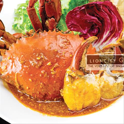 Nhà hàng Lion City Lê Anh Xuân   