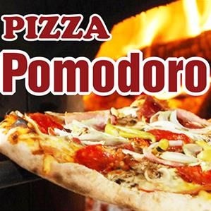 Pizza Pomodoro Tô Ngọc Vân