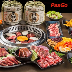 Sumo Yakiniku Royal City