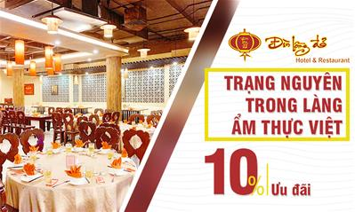 Đèn Lồng Đỏ - Hotel & Restaurant