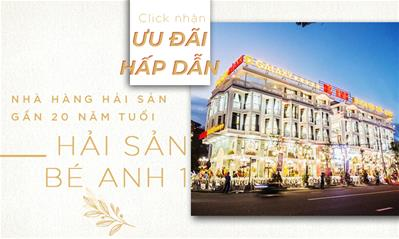 Hải Sản Bé Anh 1 - Hồ Nghinh