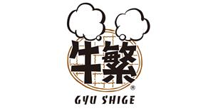 Chuỗi nhà hàng Gyu Shige Ngưu Phồn danh tiếng - Gọi món nướng lẩu Nhật Bản