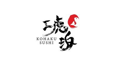 Chuỗi nhà hàng Kohaku – Món ngon chuẩn vị Nhật