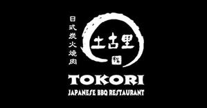 Chuỗi nhà hàng Tokori BBQ – Phong cách nướng truyền thống Nhật Bản