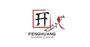 Nhà hàng Dimsum & Lẩu Trung Hoa – FengHuang – Ẩm thực Trung Hoa 