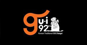 Nhà hàng Gui Gui BBQ – Chuyên Buffet nướng lẩu Hàn Quốc 