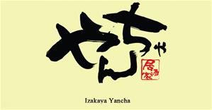 Nhà hàng Izakaya Yancha - Hương vị Nhật Bản 