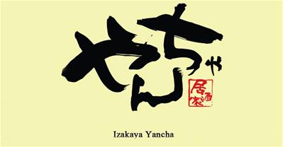 Nhà hàng Izakaya Yancha - Hương vị Nhật Bản 
