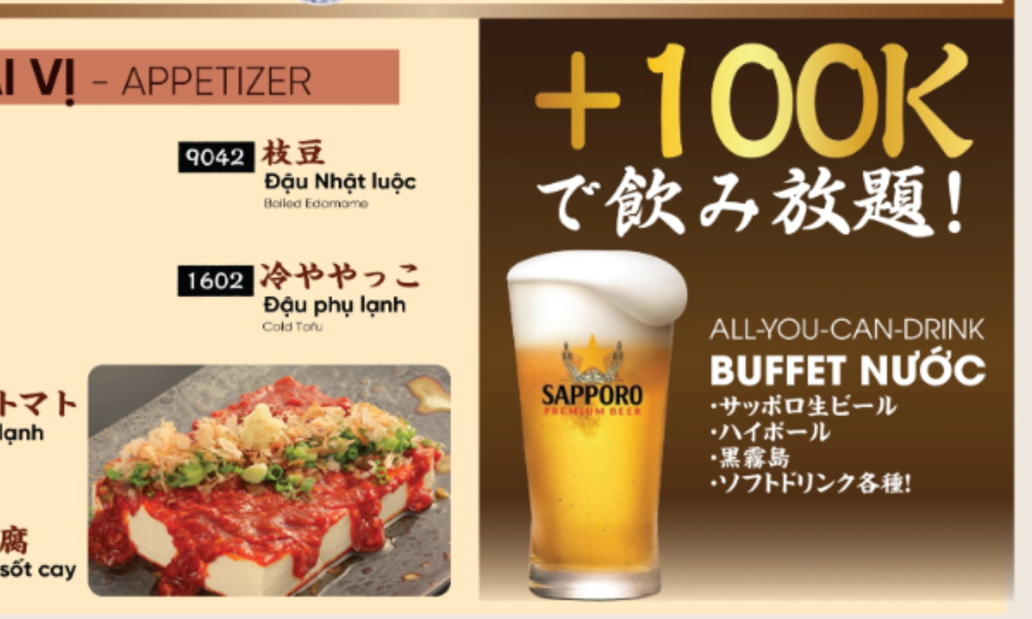 Buffet đồ uống có cồn & không cồn 100K