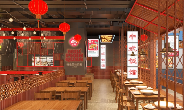 Combo Tiểu Ngư Phàn 279k (dành cho 2 người)