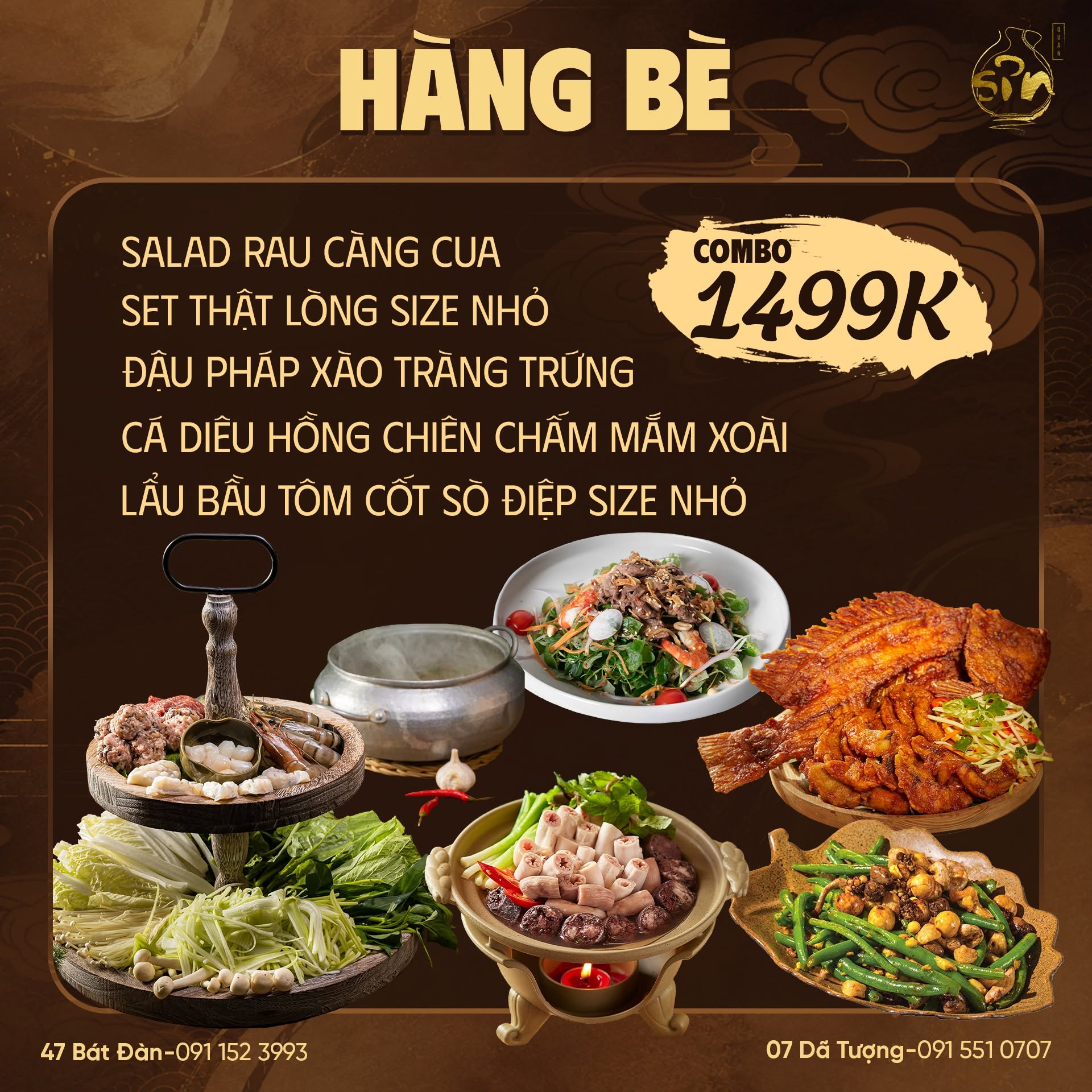 Combo trưa Hàng Bè 1